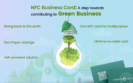 nfc card towards green business